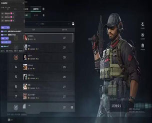 卡盟三角洲行动透视透视自瞄效果